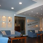 Amvrakia Hotel