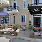 Hotel Kyani Akti