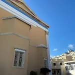 Fouli,Syros Apartment,Ermoupoli