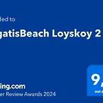 Evgatisbeach Loyskoy 2