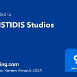 Aristidis Studios