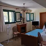 Agistri Sophia\'S Apartment