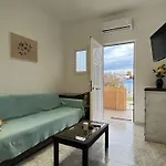 Pebble Apartments