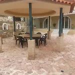 Achilles Apartment
