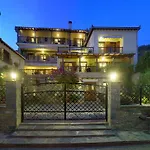 Ikosimo Guesthouse