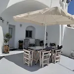 Santorini Cave Suite