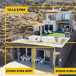 Beachfront Studio Kyma West ~ Crete\'S Hidden Gem