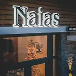 Naias Nemeia Luxury Rooms