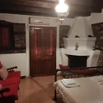 Traditional Guesthouse Archontoula