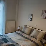 Διαμέρισμα Παραποτάμια Νάουσα