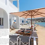 Grandma\'S Sifnos House