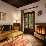 Giamandes Hotel