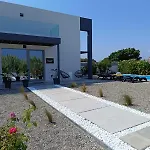 Casa Di Rea Sanfilippo