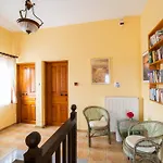 Seralis Pelion