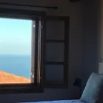Melofegaro Guesthouse