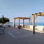 Astradeni Luxury Apartments Kratir