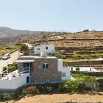 Mitato View Serifos Platis Gialos