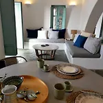 Amorgos Elegant Houses, Villa 3