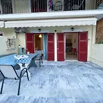 Braziliana Apartments