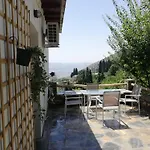 Endless View Country House