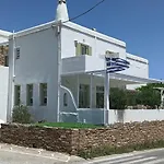 Altana Boutique Hotel