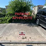 Aphrodite Apartment Ideal For Holidays In Siviri