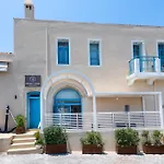 Captain\'S House Hotel Suites & Apartments