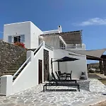 Ατελιου Στουντιο