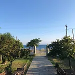 Na House 1