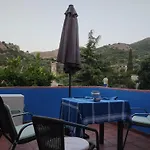 Kastania..2