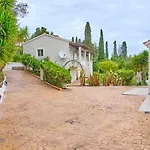 Vintage Resort Studio 9