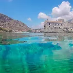 Η Αρμενόπετρα