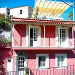 Duka\'S Gardenhouse