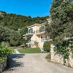 Anemona Apartment 1