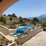Anemos Residence