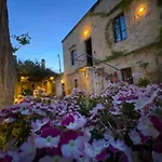 Villa Alexandrou