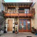 Kagiabis\' Nest
