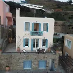 Grand Blue Balcony Island House