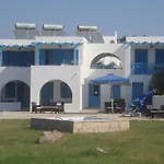 Remvi Apartments