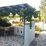 Oasis