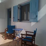 Blue House