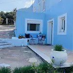 The Blue House