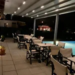 Boutique Hotel Ileas Village