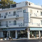 Agora Center Building - Room 14