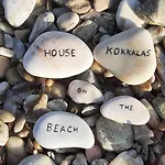 House Kokkalas On The Beach