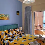 Marios Apartment