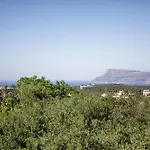 Levendi\'S House