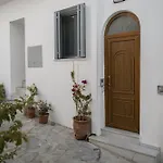 Aegean Vista Home