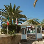 Holiday Beach Resort Santorini