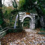 Hotel Pelion Resort